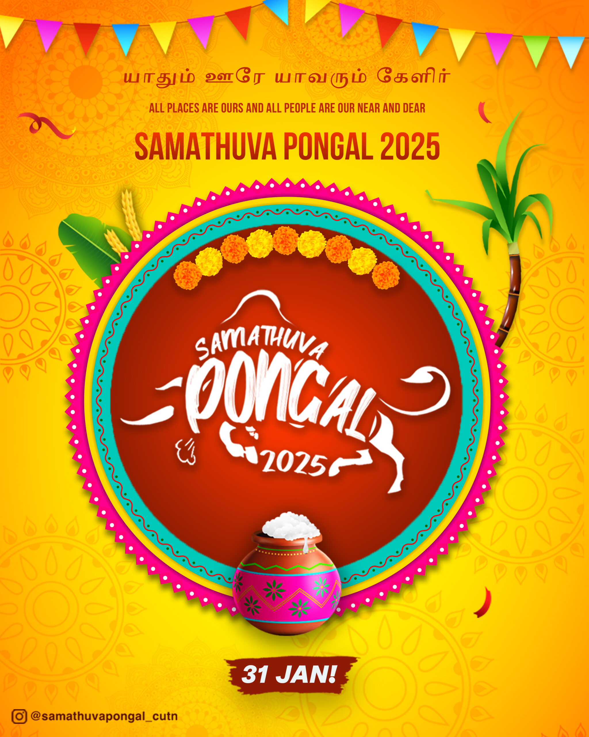 Main Poster