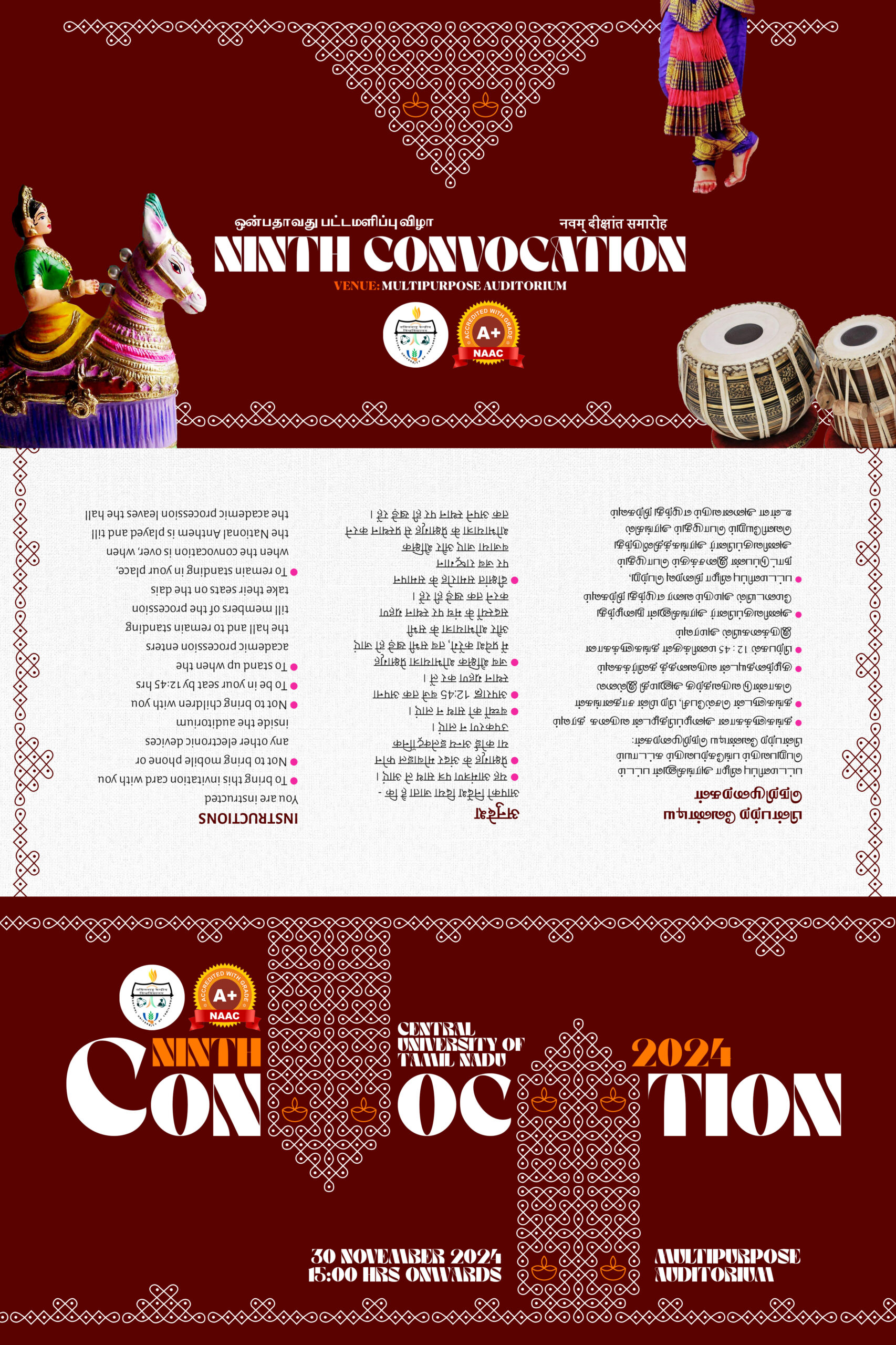 Reversed for print (1)