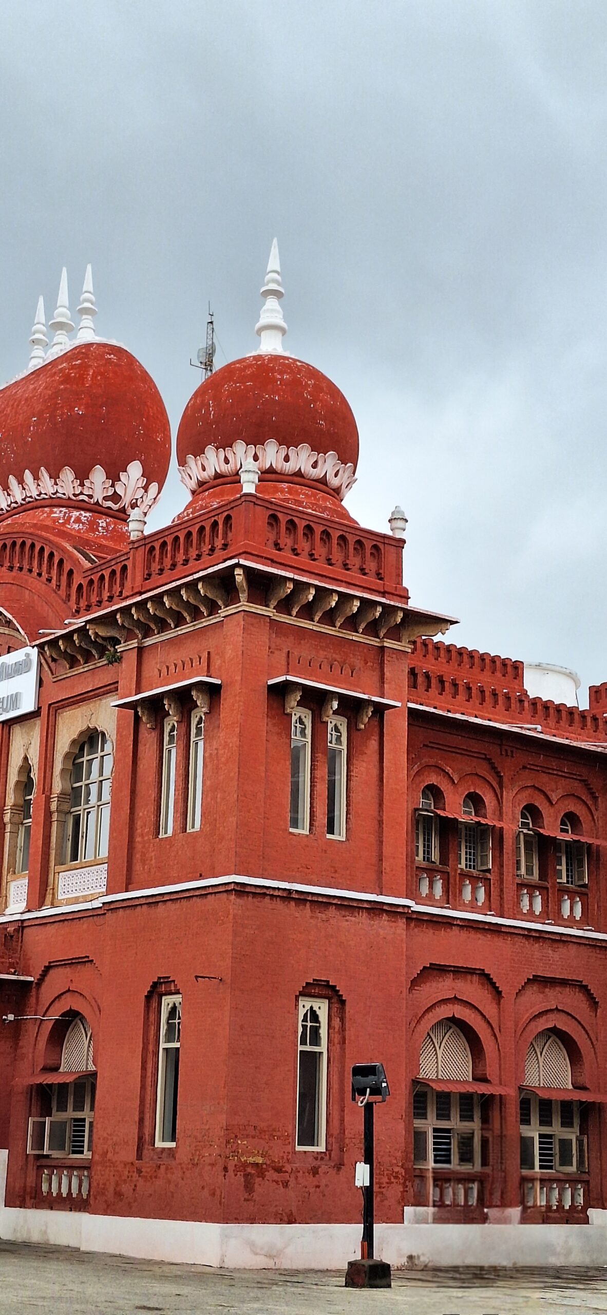 thanjavur museum
