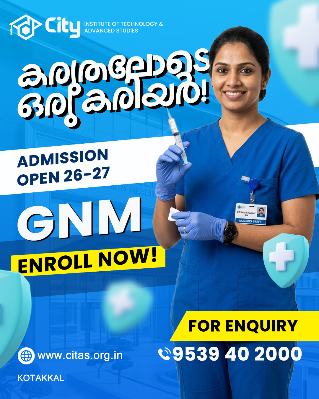 GNM 1