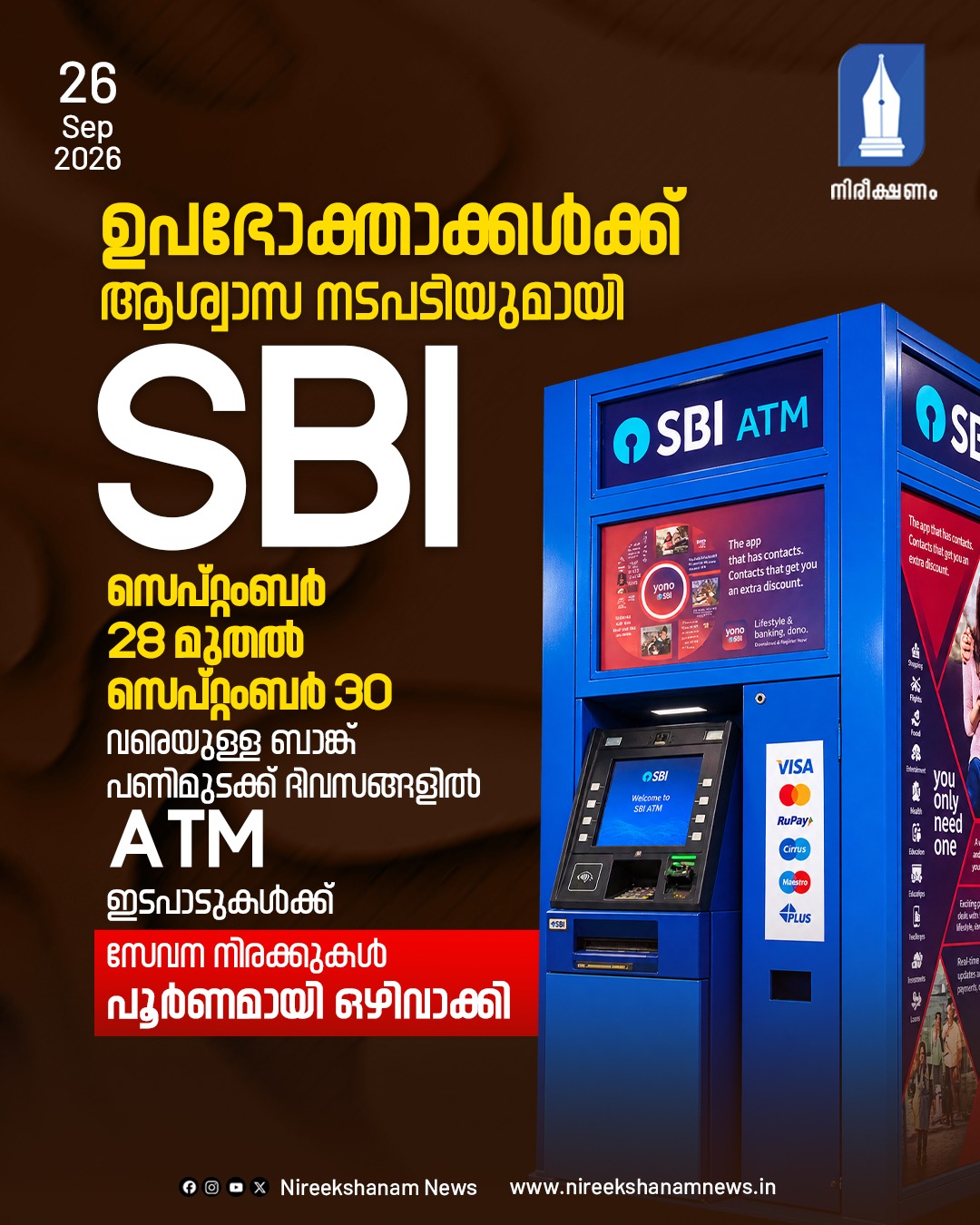 WhatsApp Image 2026-10-11 at 11.27.06 PM