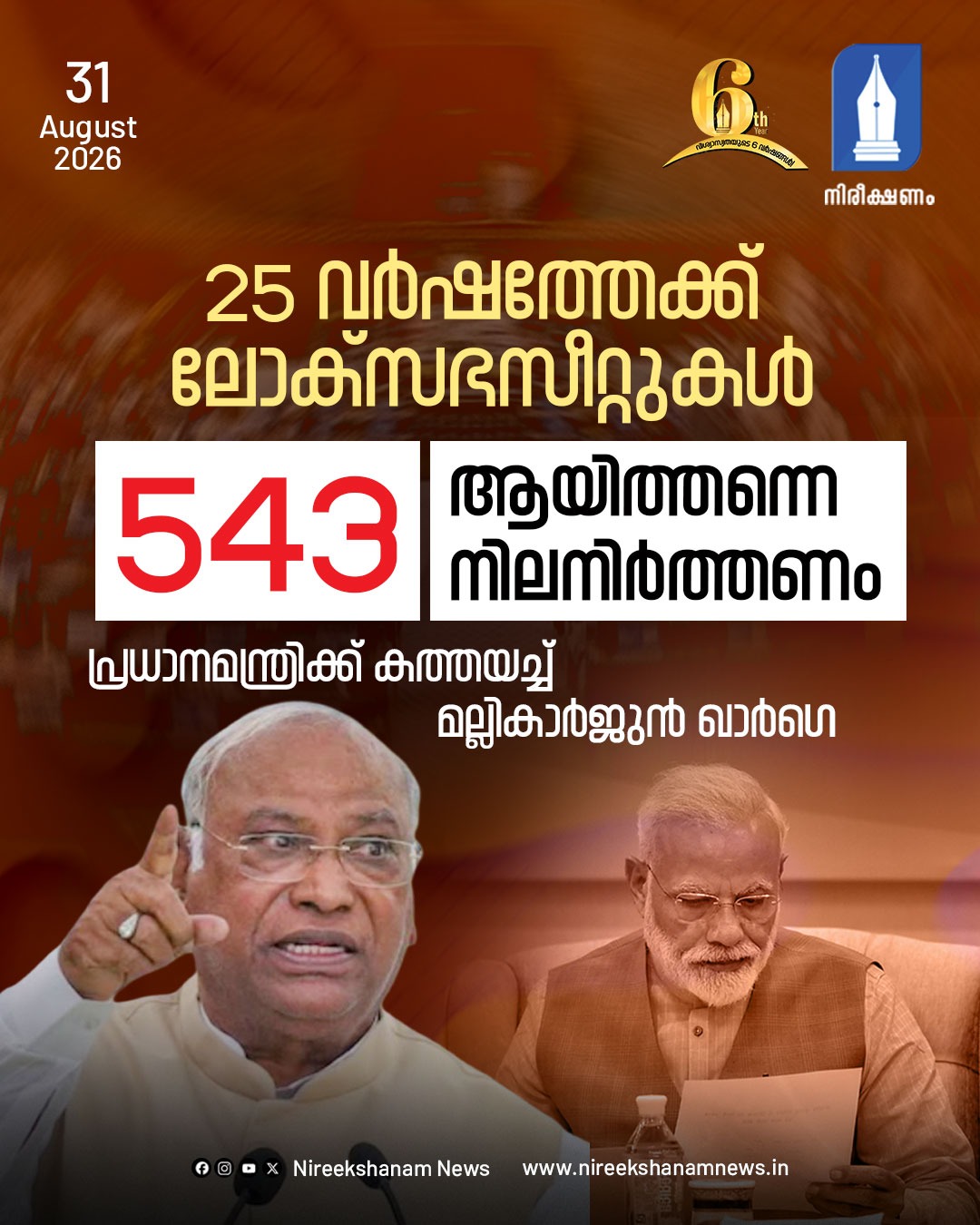 WhatsApp Image 2026-10-11 at 11.27.08 PM