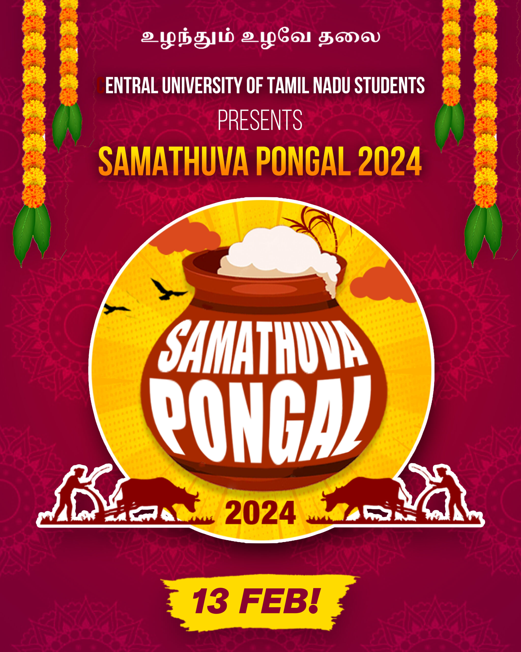Main Poster