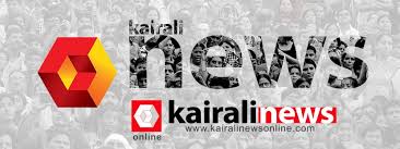 Kairali News