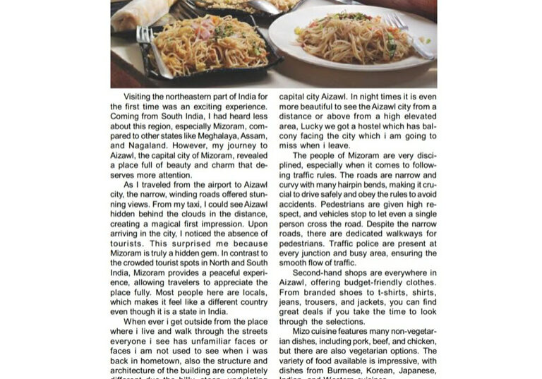 article article