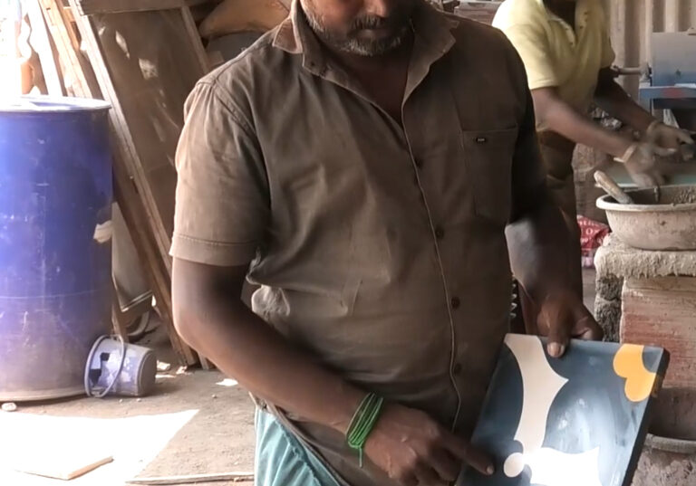 athangudi athangudi